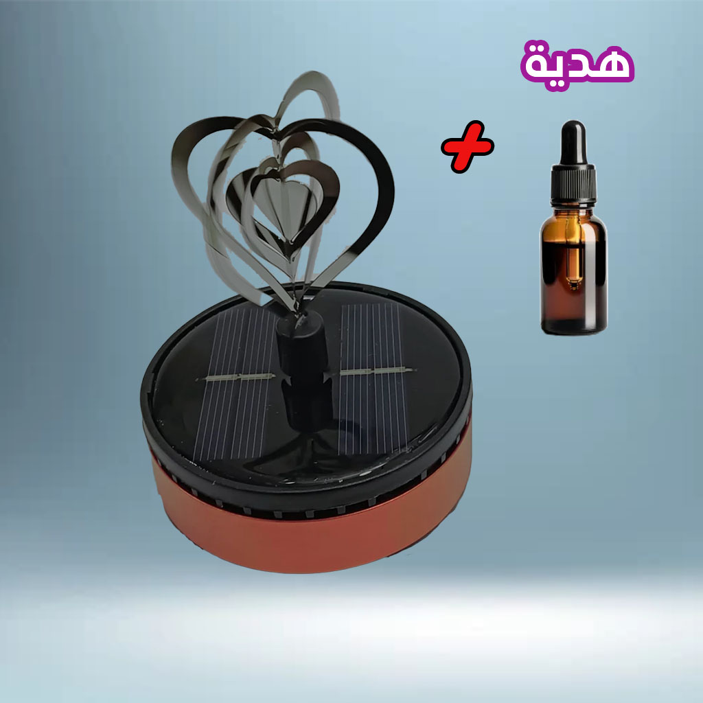 أحمر